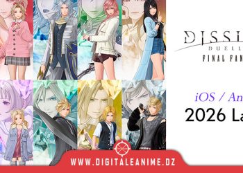 DISSIDIA DUELLUM FINAL FANTASY