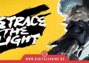 Retrace the Light