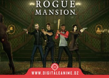 ROGUE MANSION