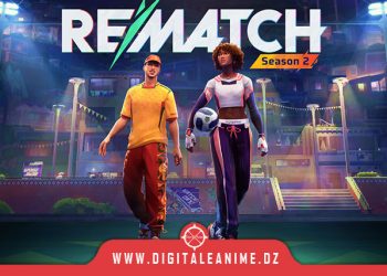 Rematch انطلاق الموسم الثاني بمحتوى تنافسي جديد