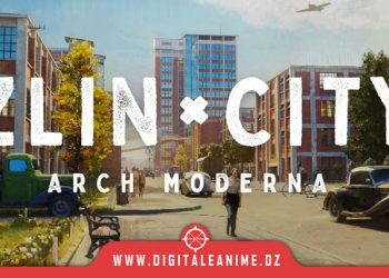 Zlín City: Arch Moderna سحر المجسمات يتحوّل إلى تجربة لعب