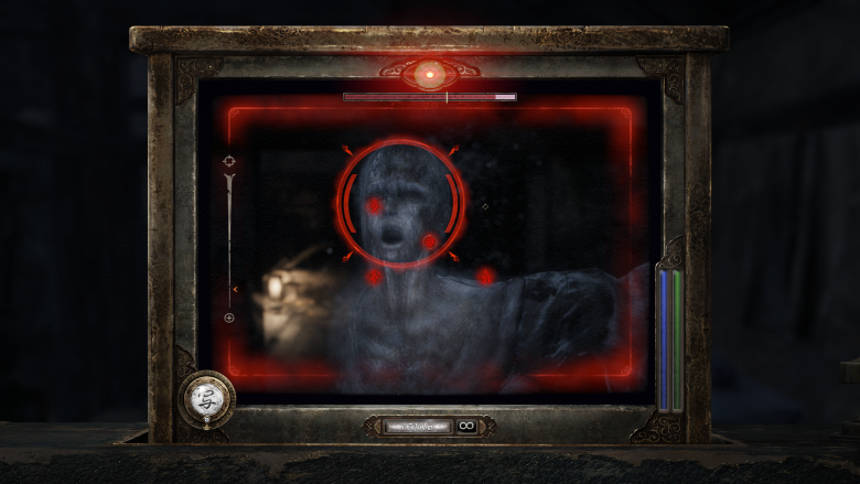 FATAL FRAME II: Crimson Butterfly REMAKE