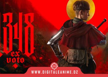 1348 Ex Voto يصدر رسميًا في 12 مارس 2026