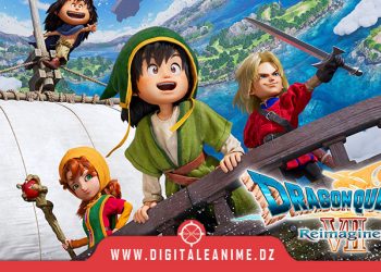 DRAGON QUEST VII Reimagined