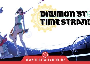 Digimon Story Time Stranger المحتوى الإضافي الثاني متوفر الآن