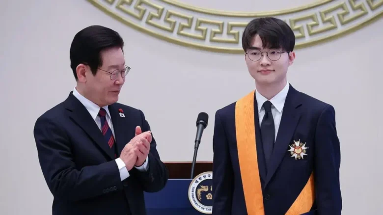 Faker