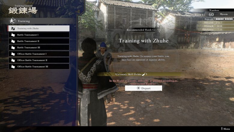 Dynasty Warriors: Origins – Visions of Four Heroes