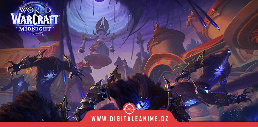 World of Warcraft: Midnight