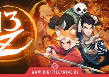 إنطباعات 13Z: The Zodiac Trials