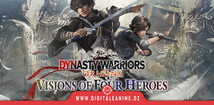 Dynasty Warriors: Origins – Visions of Four Heroes