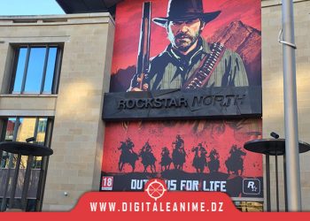 موظفي Rockstar المفصولين لن يحصلوا على رواتبهم
