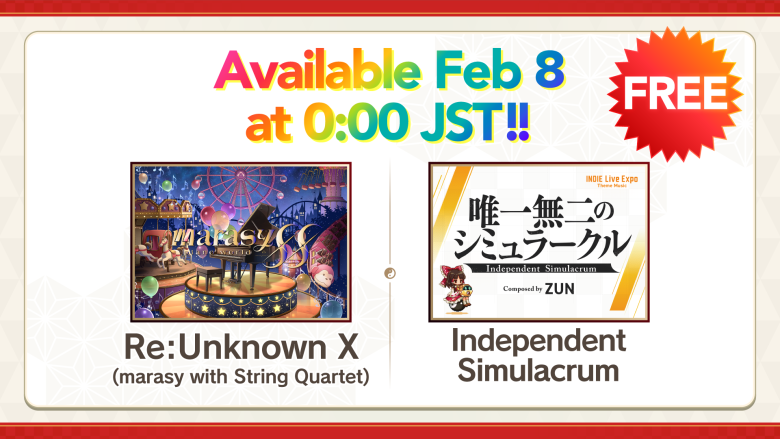 Touhou Danmaku Kagura Phantasia Lost