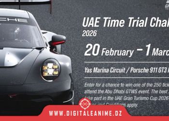 Gran Turismo 7 تطلق تحدي UAE Time Trial
