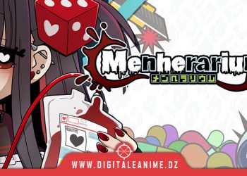 Menherarium مقامرة بالدم في تجربة Roguelite