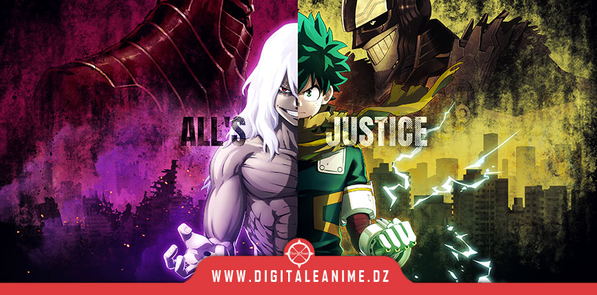 MY HERO ACADEMIA: All’s Justice