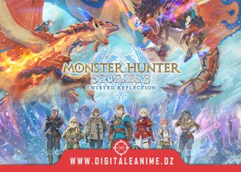 Monster Hunter Stories 3: Twisted Reflection