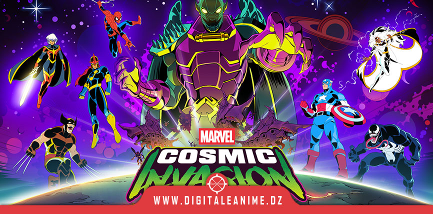 Marvel Cosmic Invasion