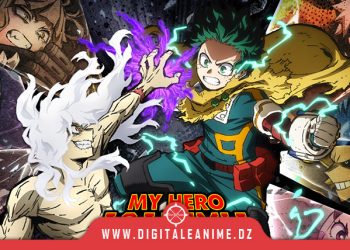 My Hero Academia: All’s Justice