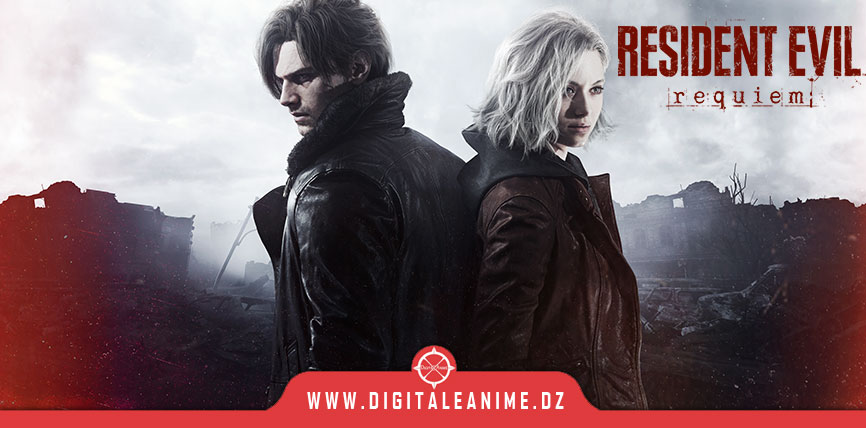 Resident Evil Requiem