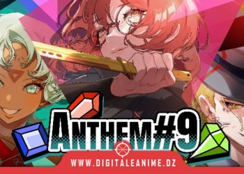 ANTHEM#9 إطلاق الموسيقى التصويرية للعبة