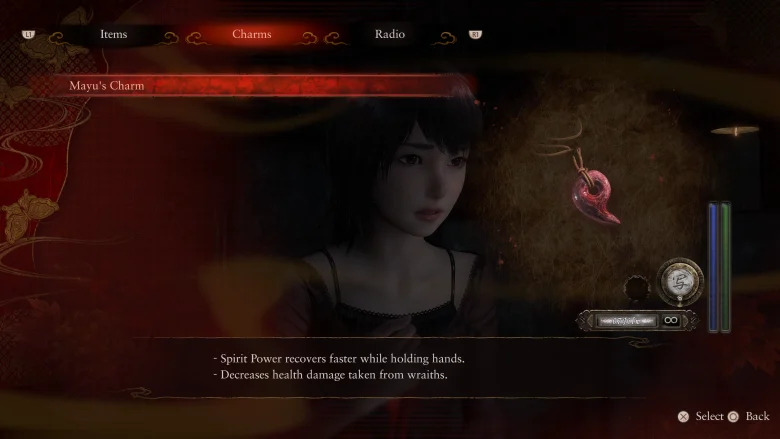 Fatal Frame II: Crimson Butterfly Remake
