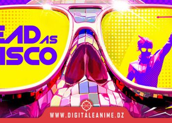Dead As Disco