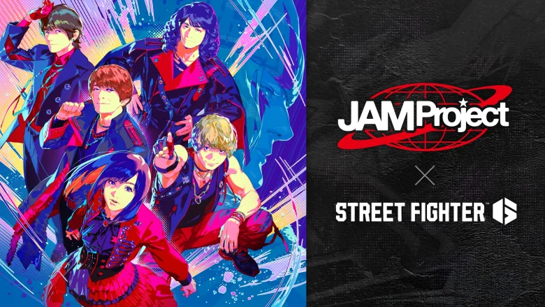 Street Fighter 6