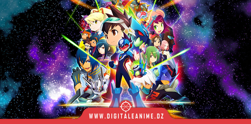 Mega Man Star Force Legacy Collection