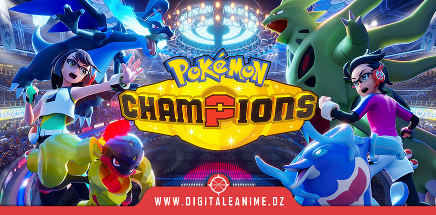 Pokémon Champions