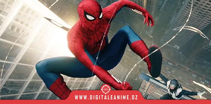 Spider-Man: Brand New Day