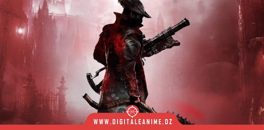 FromSoftware هي من رفضت تطوير ريميك Bloodborne