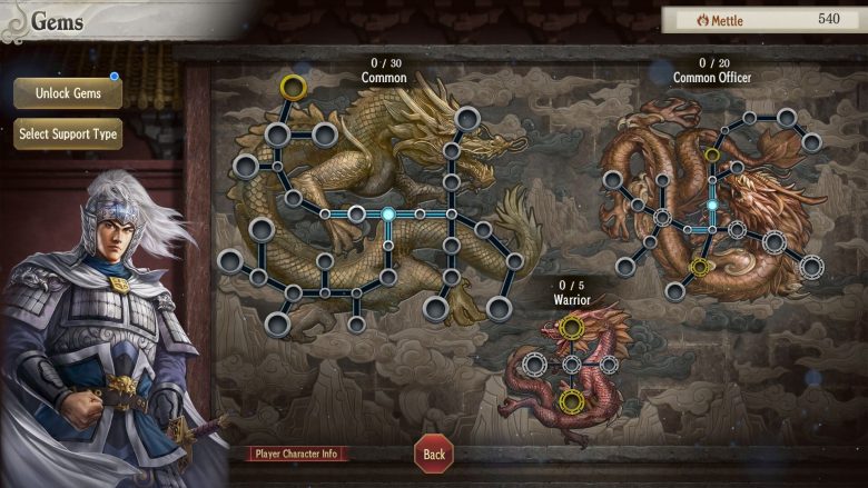 Romance of the Three Kingdoms 8 Remake: Destiny and Strategy Expansion Pack Bundle