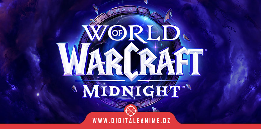 World of Warcraft: Midnight