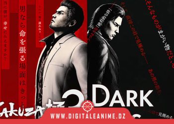 Yakuza Kiwami 3 & Dark Ties