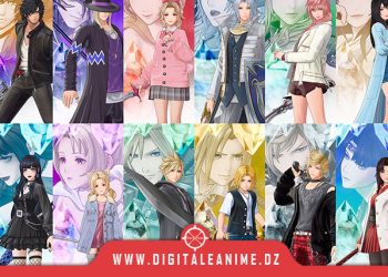 DISSIDIA DUELLUM FINAL FANTASY