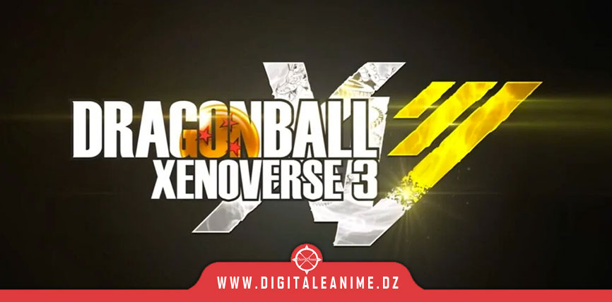 Dragon Ball Xenoverse 3