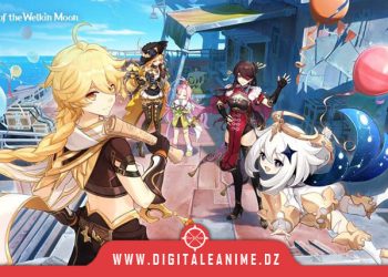 Genshin Impact Update 6.5