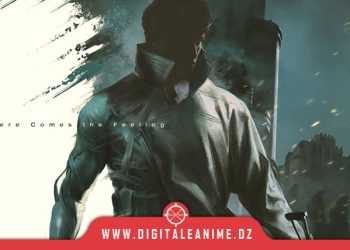 Physint تحصل على تفاصيل جديدة عن الشخصيات في اللعبة