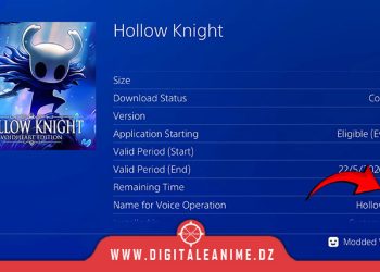 PlayStation توضح موقفها من نظام DRM بعد الجدل الأخير