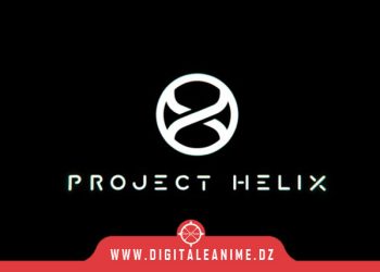 Project Helix