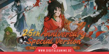 Reverse: 1999 - Version 3.4 Spring Unending