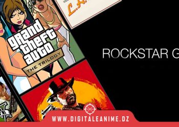 Rockstar Games