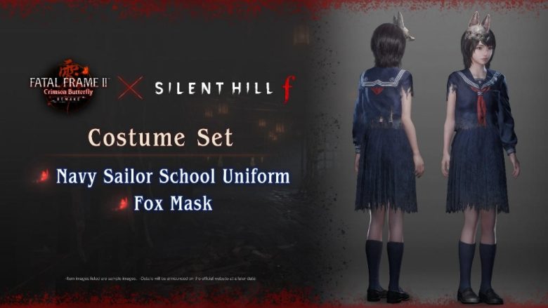 FATAL FRAME II: Crimson Butterfly REMAKE