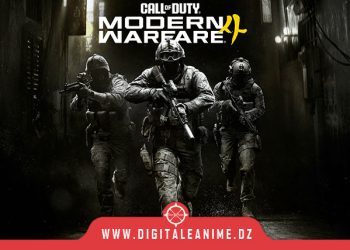 Call of Duty: Modern Warfare 4