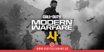 Call of Duty الجديد لن يصدر على PlayStation و الجيل القديم