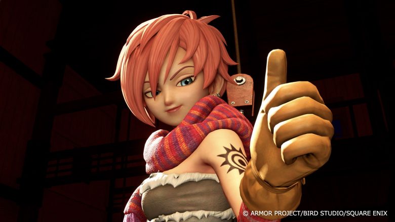 DRAGON QUEST XII: BEYOND DREAMS