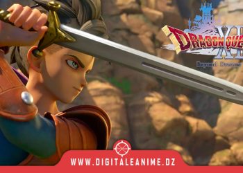 DRAGON QUEST XII: BEYOND DREAMS
