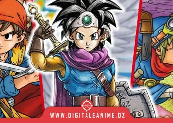 DRAGON QUEST