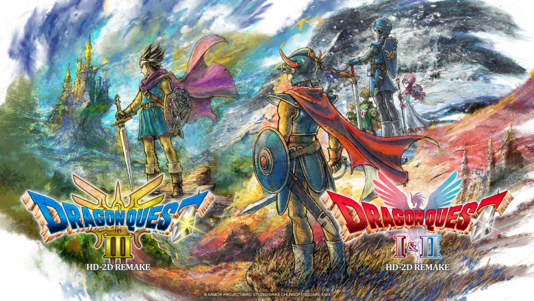 DRAGON QUEST