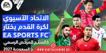 EA SPORTS FC